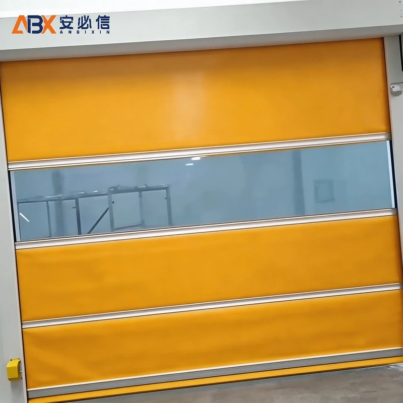 阿坝藏族羌族自治州高速门